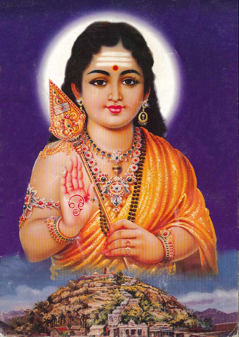 Lord Palani Āndavar -- பழனி ஆண்டவர்
